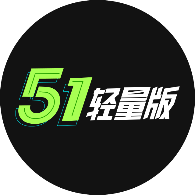 寒冷向日葵